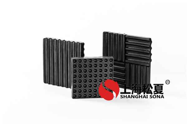 橡膠減震器用在哪里？