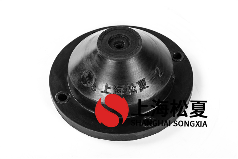 橡膠裁切隔振器的工作原理是什么？