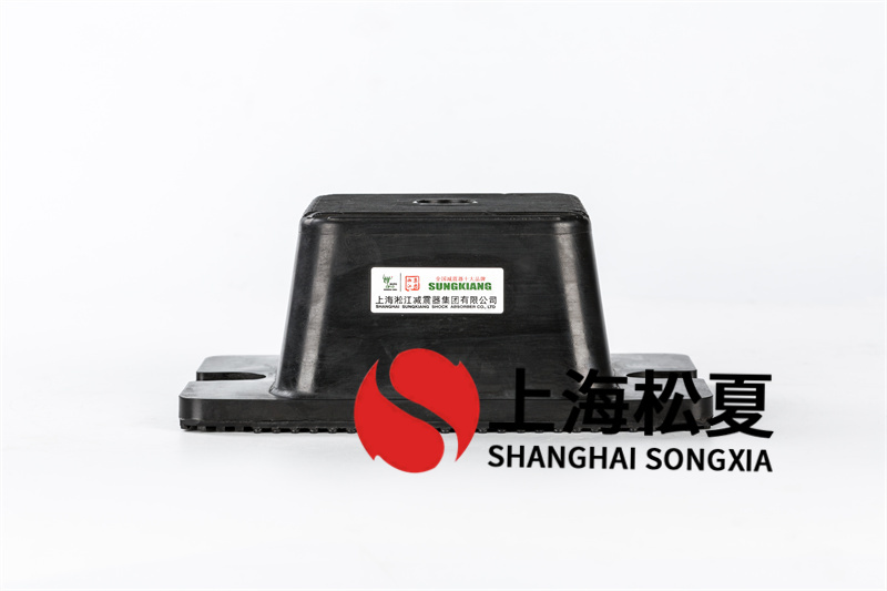 空調膨脹閥和阻尼力橡膠減震器的特點是什么？